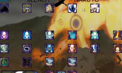 火影忍者究极风暴手游下载 v1.3.1