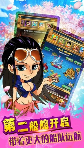 冒险草帽归来 2019-12-24 11:46