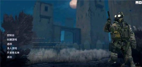 高仿csgo 2024-06-25 15:08