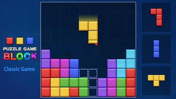 积木拼图和数独 v1.0.3