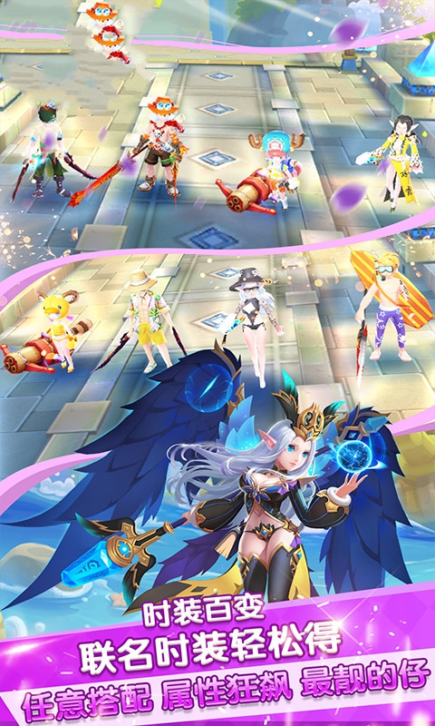 龙谷海贼王手机游戏官方版图片2