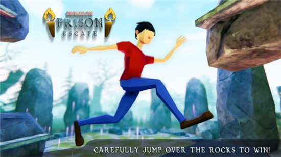 地牢监狱逃脱 地牢监狱逃脱