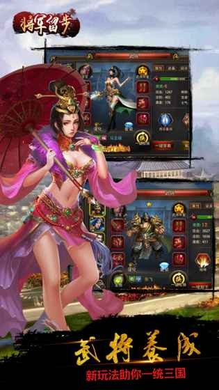 将军留步 2024-06-25 15:08