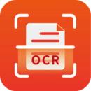 PDF扫描王官方版