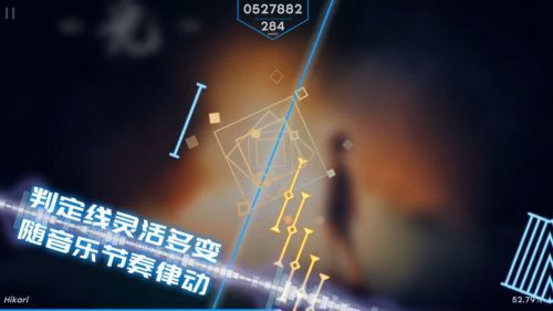 phigros 愚人节版本