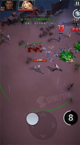 绝地逃亡  v8.0.29