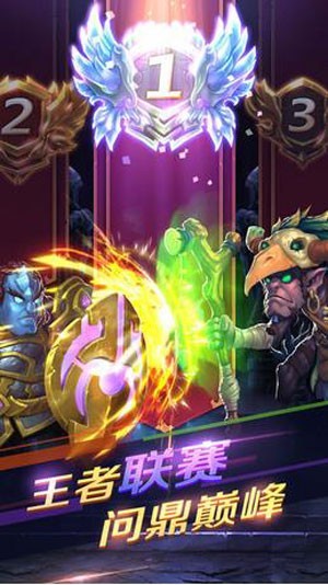 燃烧国度 2024-06-25 15:08