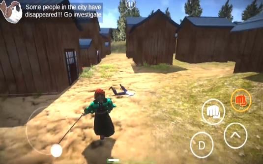 鬼灭之刃模拟器中文游戏手机版  v3.0.1