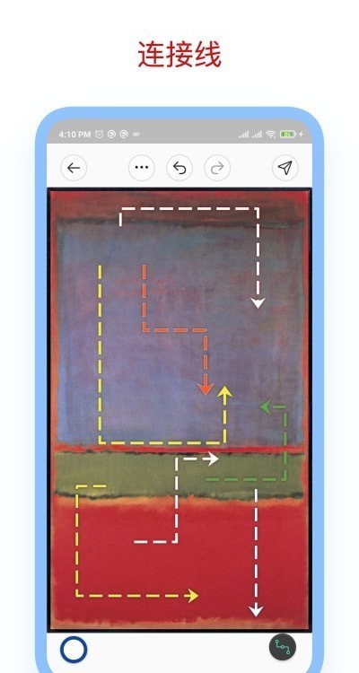 标注大师  v3.8.0