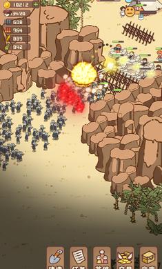 幸存者村庄 v4.1