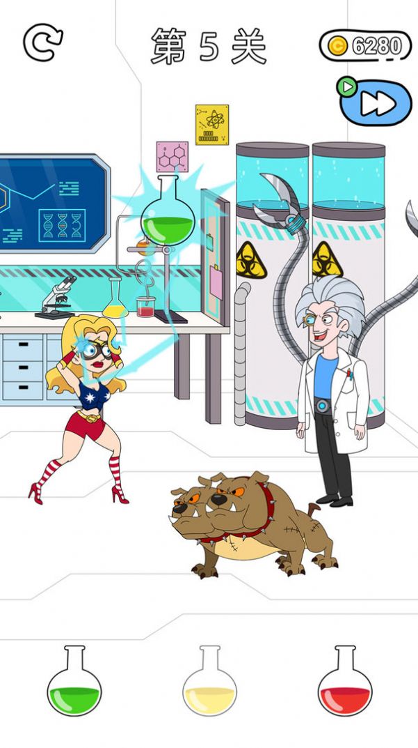 超人小姐姐游戏安卓版最新版  v5.5.4