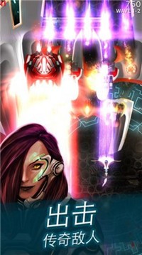 我的战机666  v1.0.0