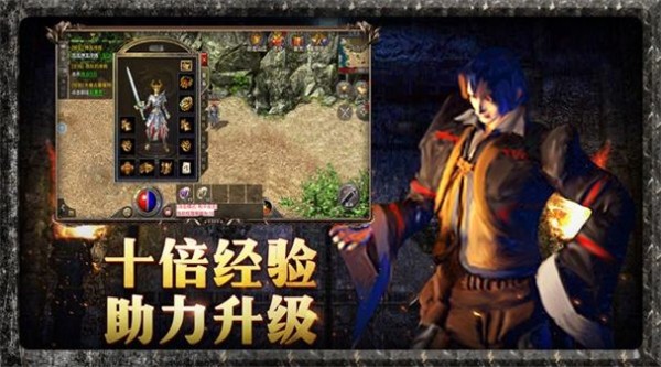 御风复古  v1.0.1