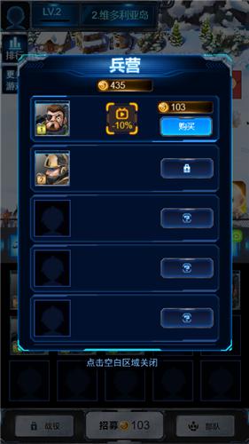 吃鸡地图 2021-09-10 09:12