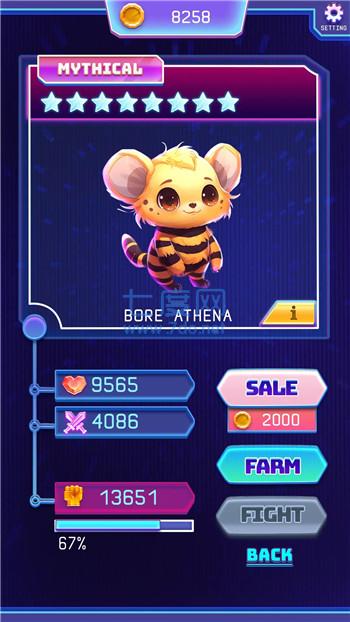 动物大融合Animal Fusion v1.0.5