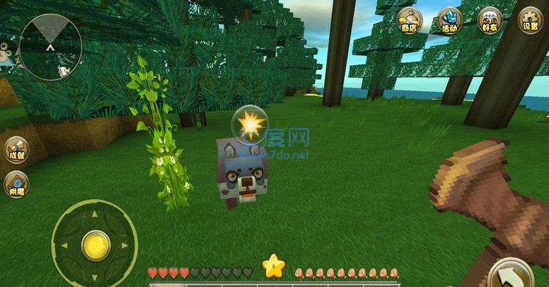 2022迷你世界最新版本 v1.15.2 