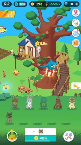 开局一座岛游戏安卓版  v4.0.2