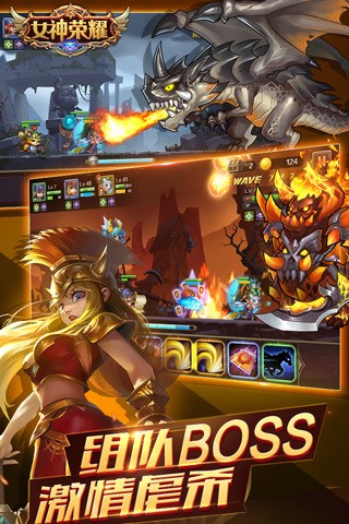 女神荣耀  v1.0