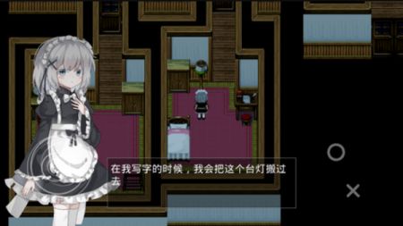 伯克利家的女仆 v3.2.5