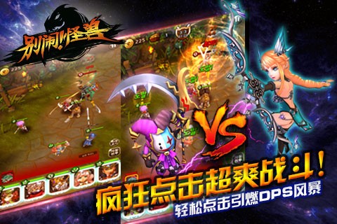 别闹怪兽 2024-06-25 15:08