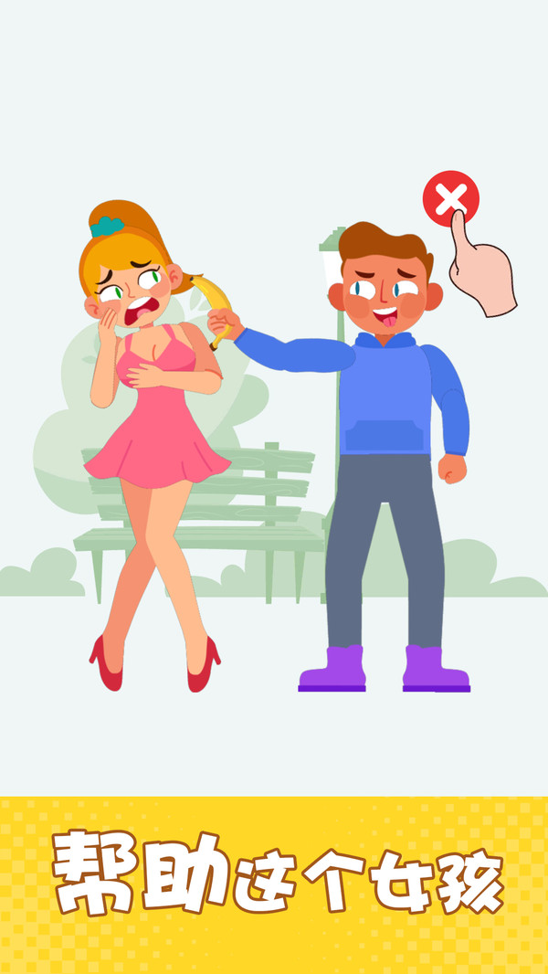 脑洞无限大 v1.0.0