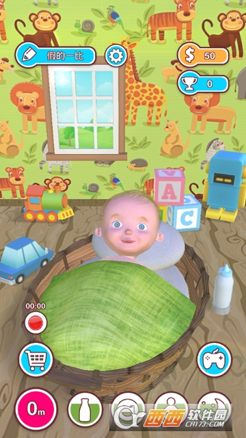 我的宝贝成长历程截图0