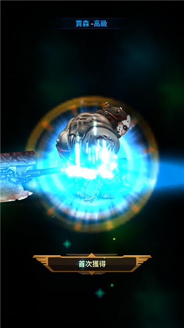 Merge Zombie(机甲军团丧尸危城) 1.3.6 安卓版