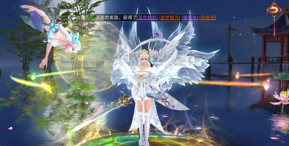 萌灵对决手游官方内测版 