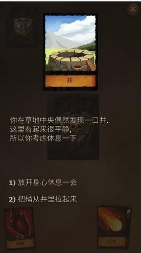 卡牌任务 v1.6