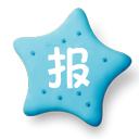 线报