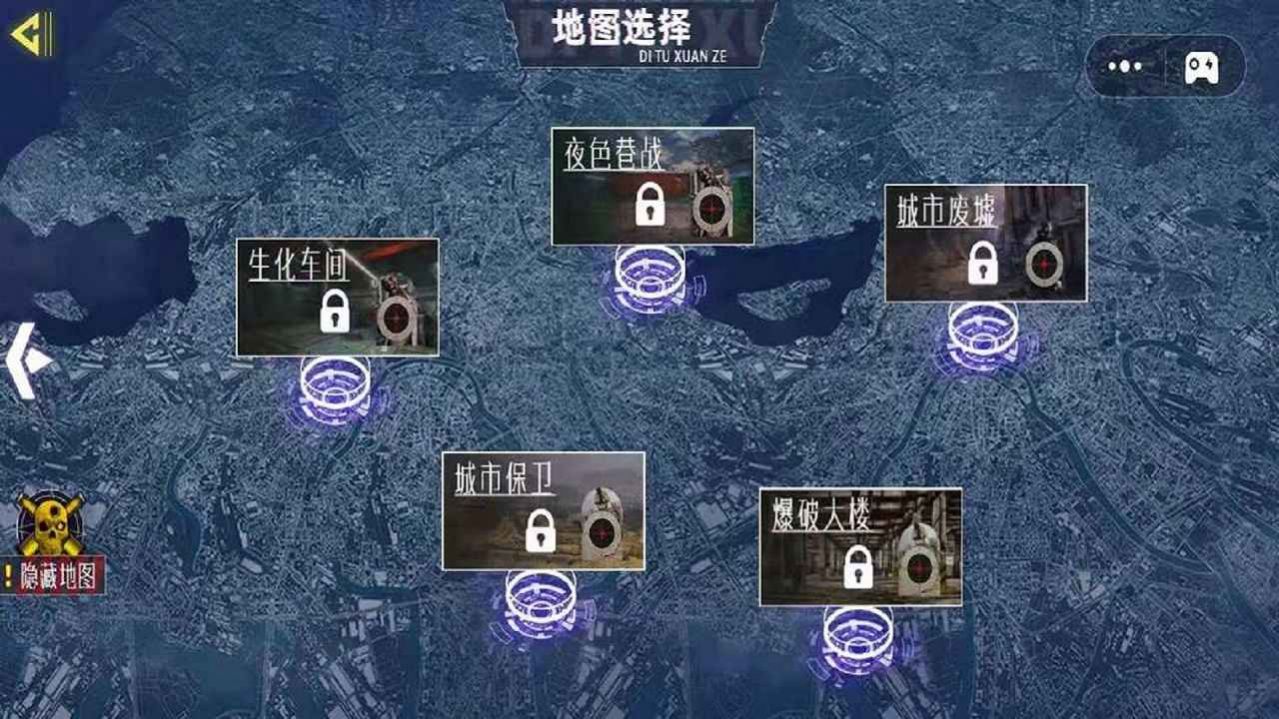 枪械宗师游戏最新安卓版  v5.3.3