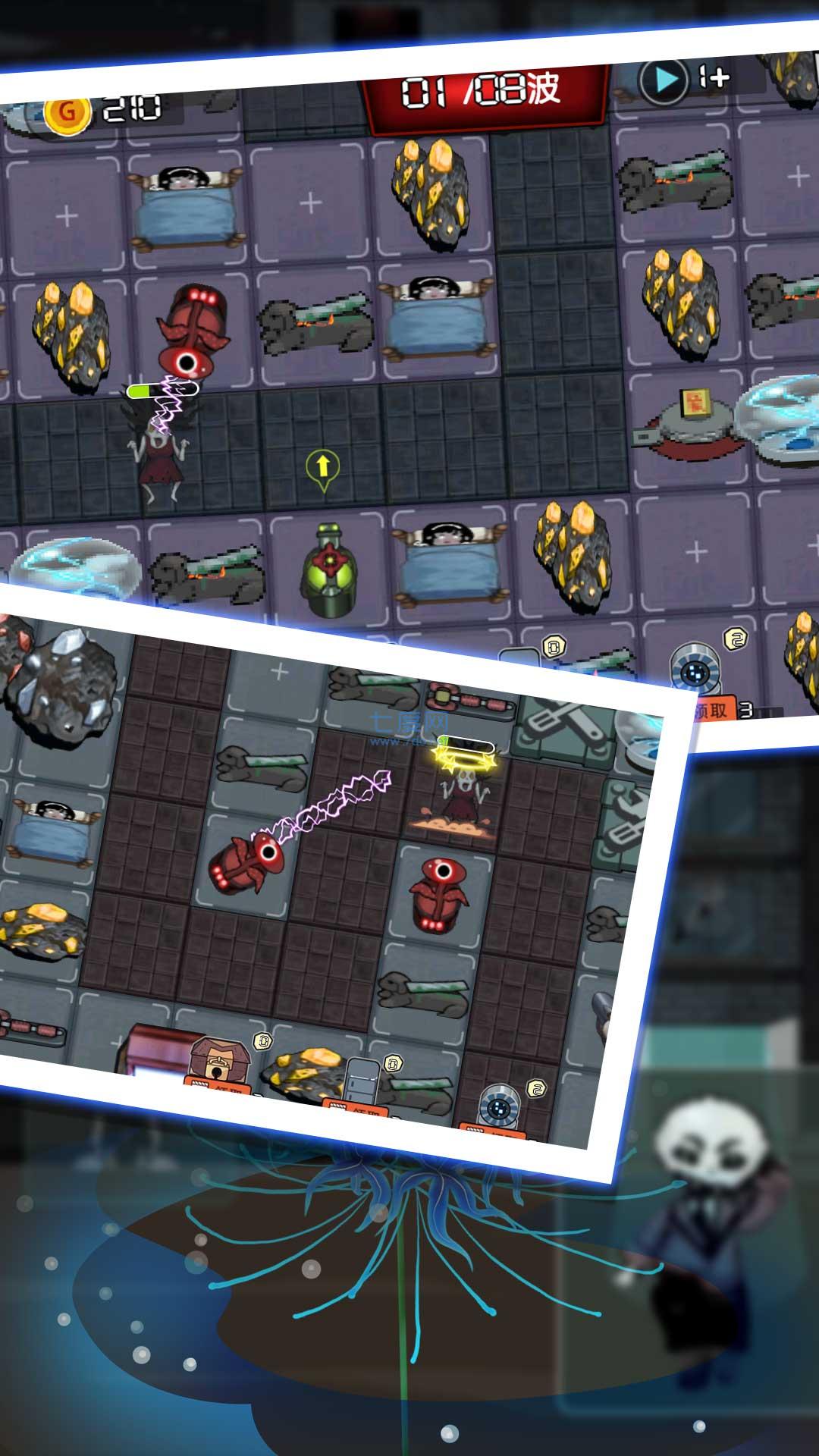 隐秘的小英雄 v1.0.2