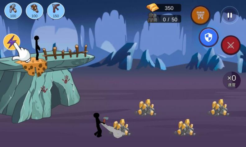 火柴人帝国征战游戏安卓最新版  v5.5.3