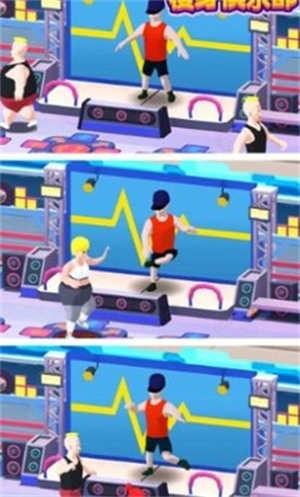 减肥健身房  v1.1000.103