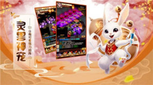 双修美人江湖手游兑换码成人版  v4.3.4