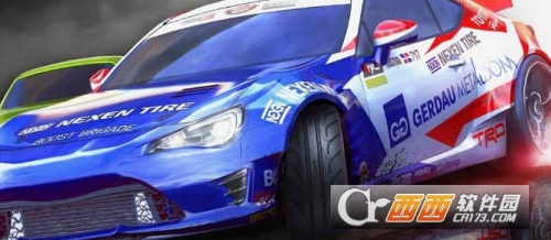 扭矩漂移 扭矩漂移