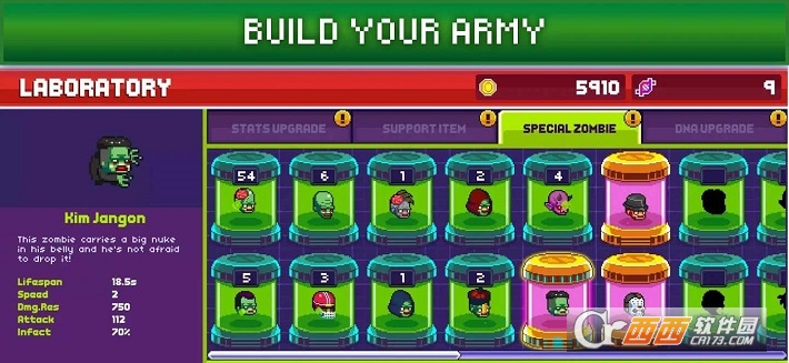 感染者3启示录 v1.0