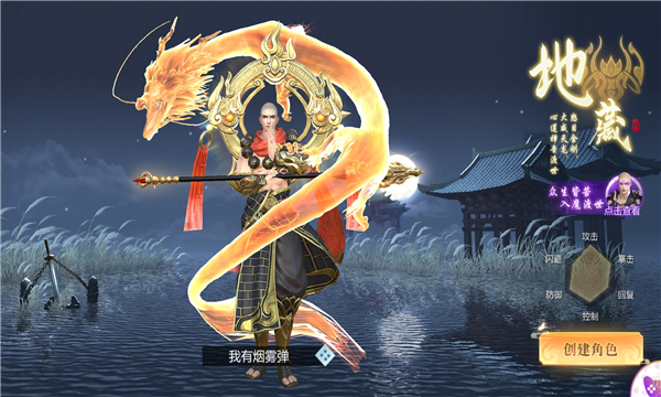 镜见影官方正版手游  v3.4.2
