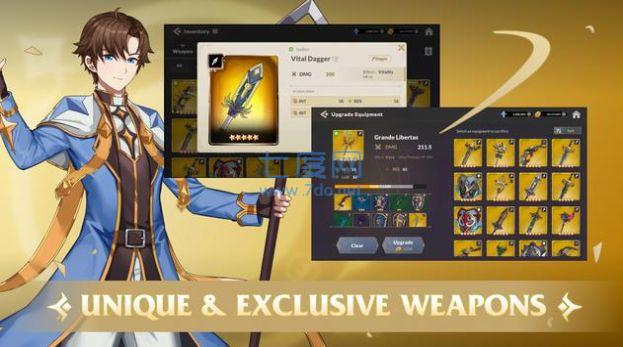 永久骑士游戏 v0.95