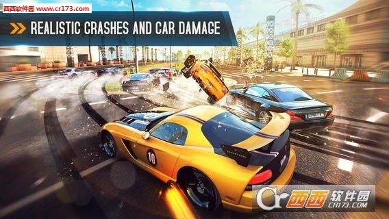 狂野飙车8直装最新版 2.4.0免验证安卓版