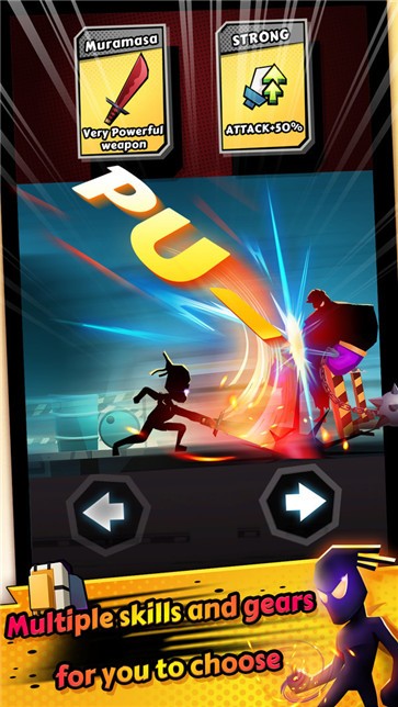 功夫大牛  v1.0.12.1004