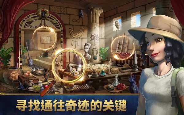 木乃伊永生传说 v1.1.0