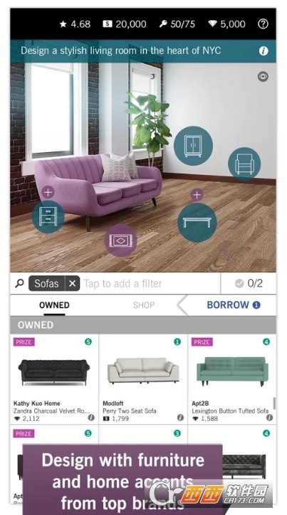 Design Home(设计之家手游) v1.08.21安卓版