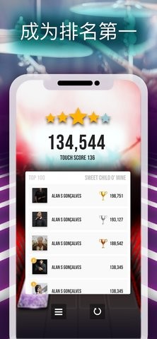 成为摇滚明星  v2.3.9