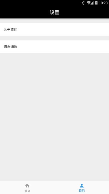 果冻公开课  v1.0.0