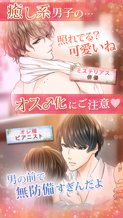 晚上危险的回家路  v2.0Fixed+Xtras