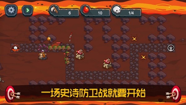 众神联盟塔防 V 1.0.2