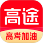 高途课堂最新版APP