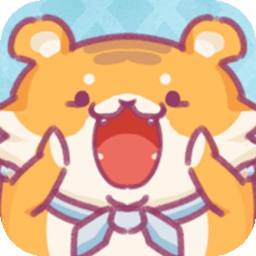 贪吃的小松鼠最新版