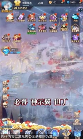 苍蓝少女默示录  v1.0.31